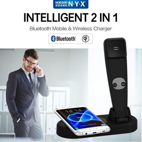 מטען אלחוטי נייד blutooth