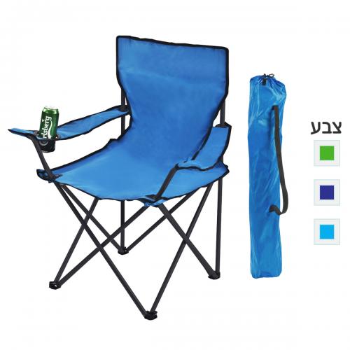 ספארי- כיסא מתקפל