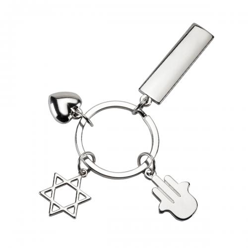 מחזיק מפתחות עם תליונים – סטאר