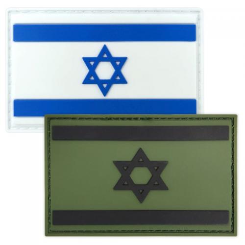 צוות  פאץ' סיליקון