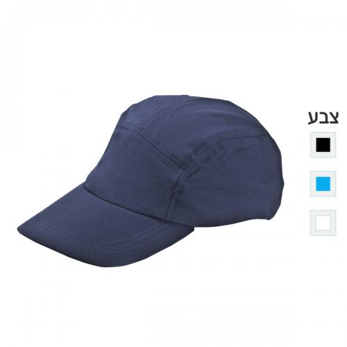כובע Dry-Fit איכותי – טרייל טיים
