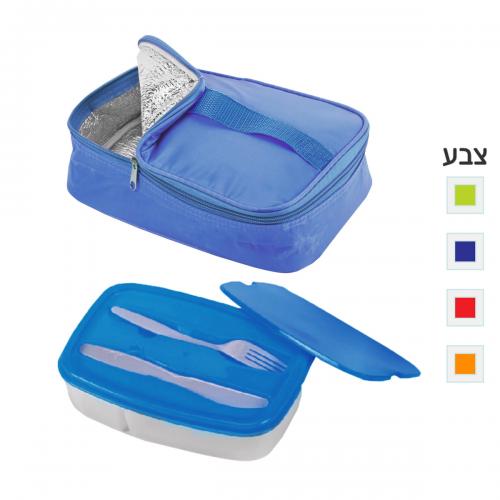 צידנית עם קופסת אוכל וסכו”ם – ליר