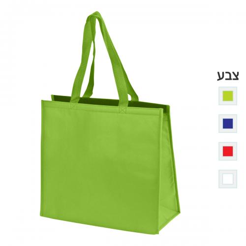 תיק קניות, צידנית  – סניק